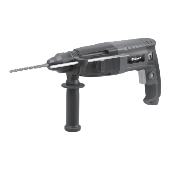 Bort BHD-720 Manual