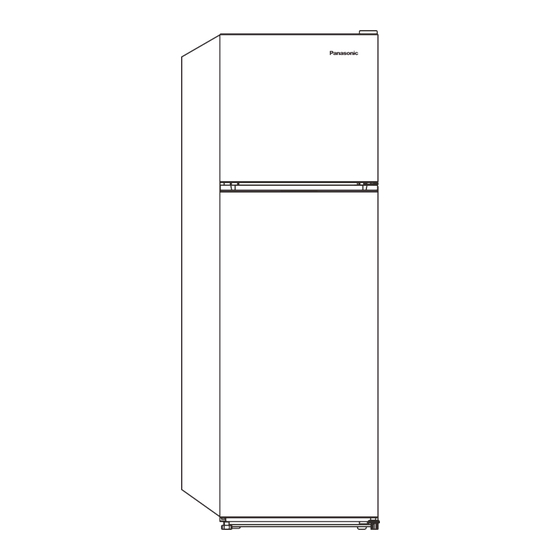 Panasonic NR-TC221BUSA Instruction Manual