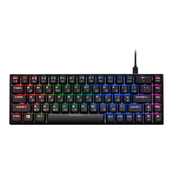 2E GAMING KG380 WL User Manual