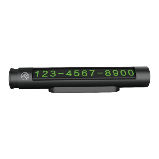 Tellur TLL171251 User Manual