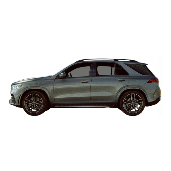 Mercedes-Benz GLE Series Brief Overview