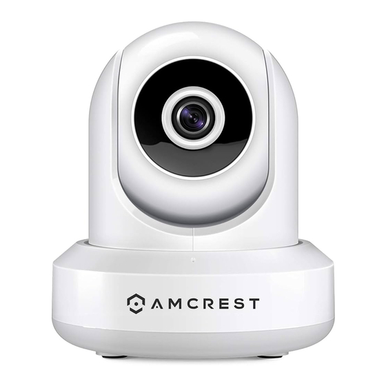 Amcrest IP2M-841E Quick Start Manual