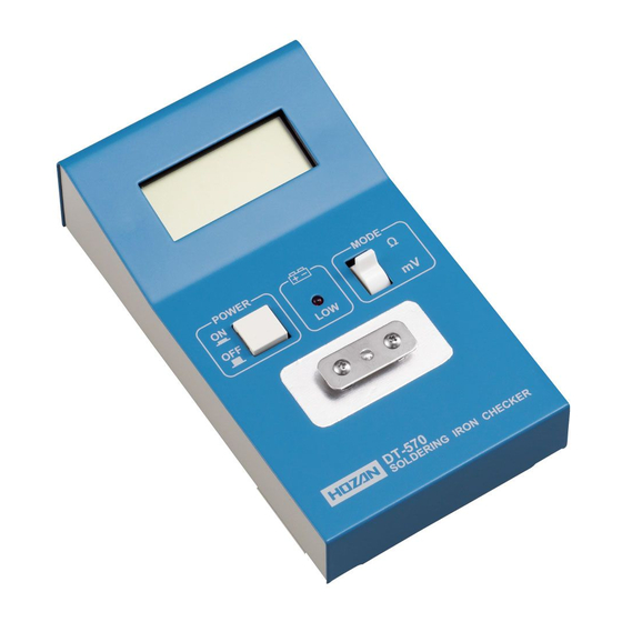 HOZAN DT-570 Instruction Manual