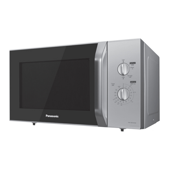 Panasonic NN-SM33HM Solo Microwave Oven Manuals