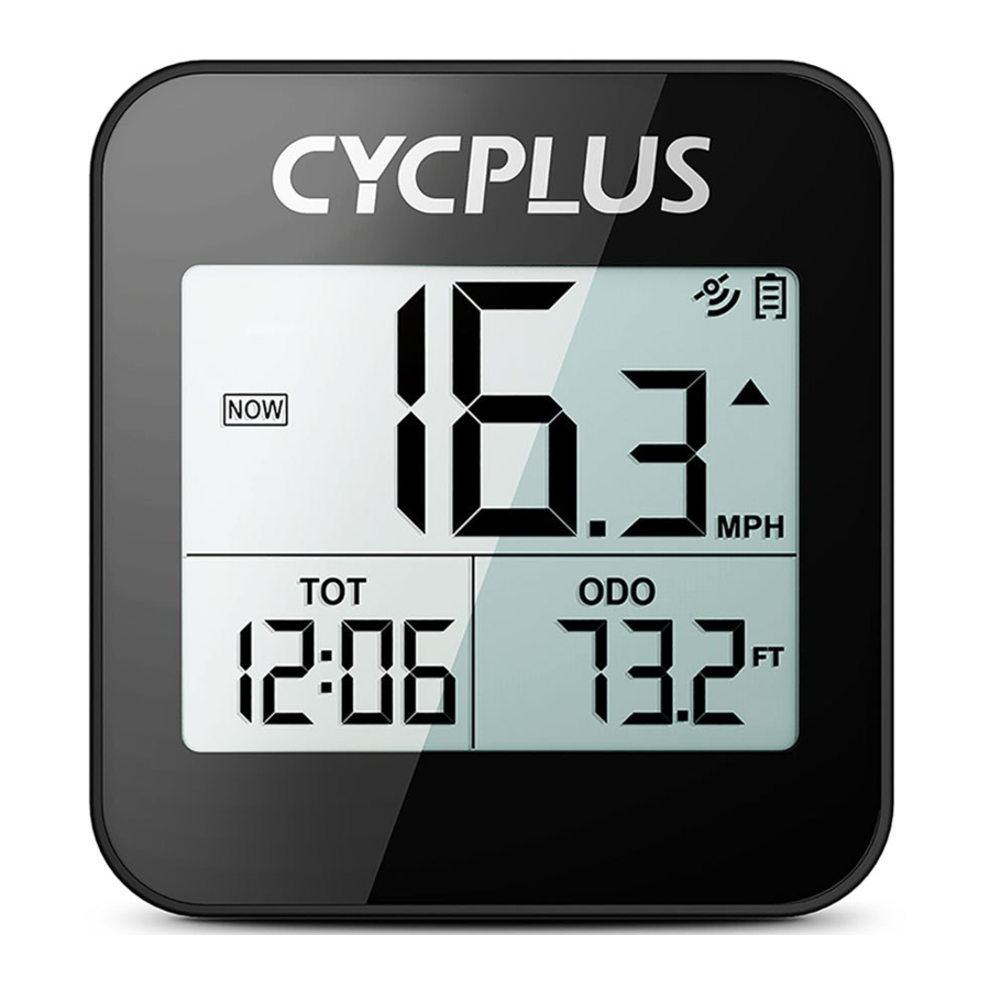 Cycplus G1 Manuals