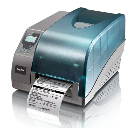 Postek G3000 User Manual