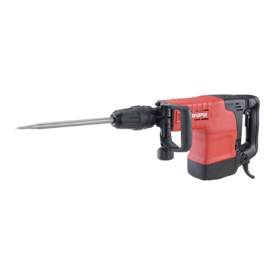 Xinpu XP-G55VB Handling Instructions Manual