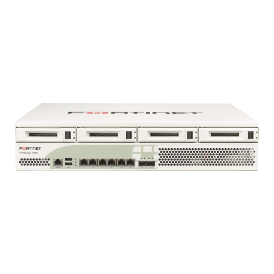 Fortinet FortiManager 1000D Quick Start Manual