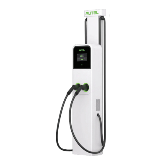 Autel MAXICHARGER ACULTRA Manual
