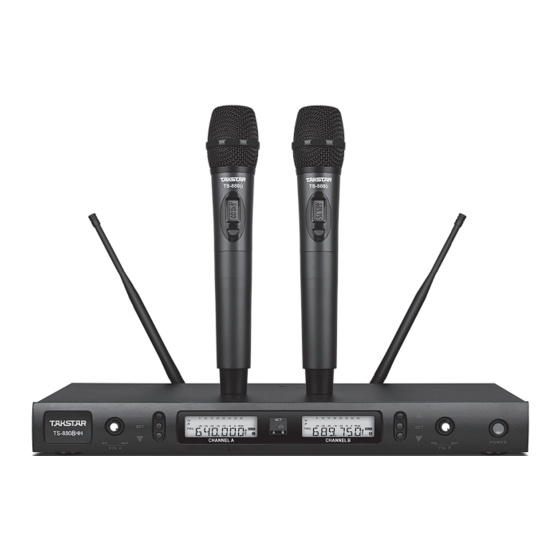 Takstar TS-8808HH User Manual