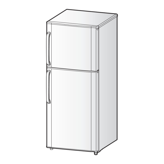 Samsung RT16MAAS Owner's Manual