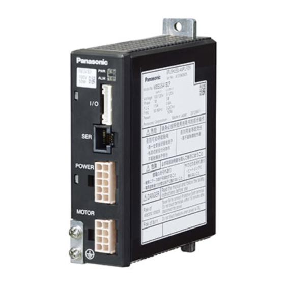 Panasonic MBEG1E5BCV Technical Instructions