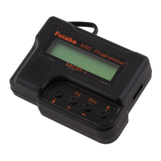 FUTABA MCP-1 Instruction Manual
