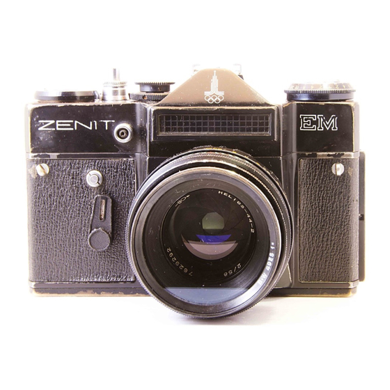 Zenit EM 35mm SLR Camera Manuals