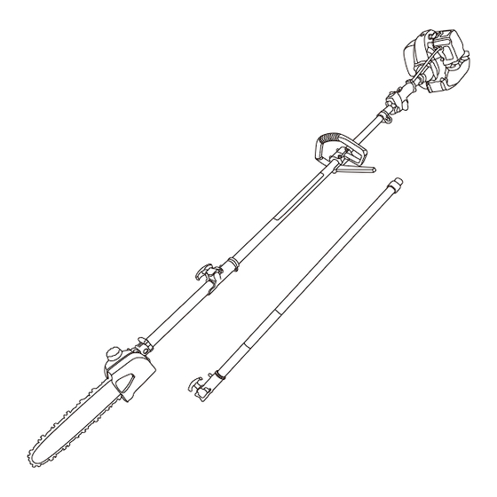User Manuals: Huyosen CG430MF-3 Gas Pole Saw