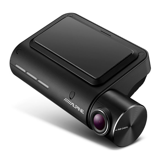 Alpine DVR-F800PRO Owner's Manual