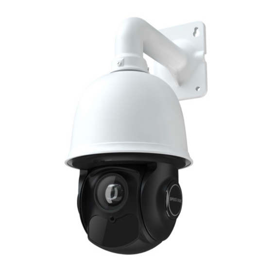 Viewtron IP-PTZ-425 User Manual