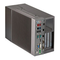 GIGAIPC QBiX-JMB-ADLA67EHG-A1 Startup Manual