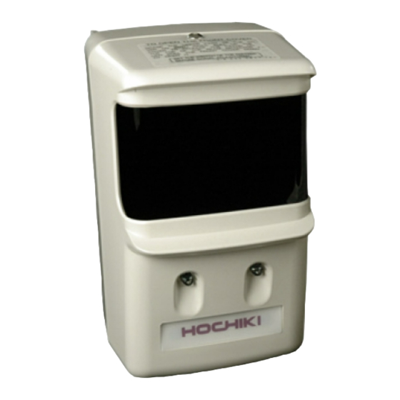 Hochiki SPC-E Mounting Manual