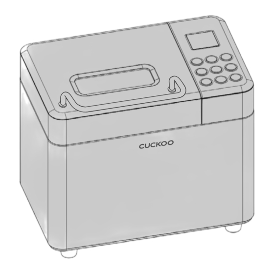 Cuckoo CBM-AAB161S User Manual