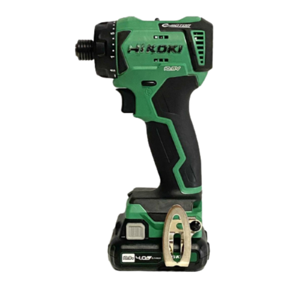 HIKOKI DB 12DD Handling Instructions Manual