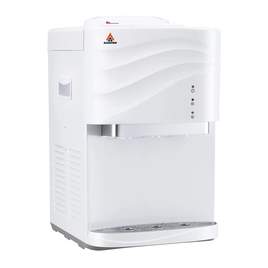 Alhafidh DHA-49AUW User Manual