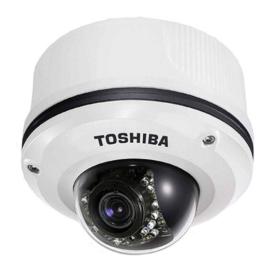 Toshiba 625012200G Security Camera Manuals