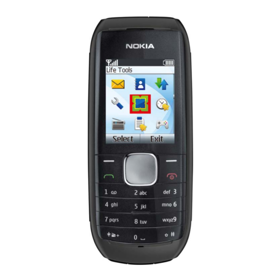 Nokia RM-653 Unlocked Cell Phone Manuals