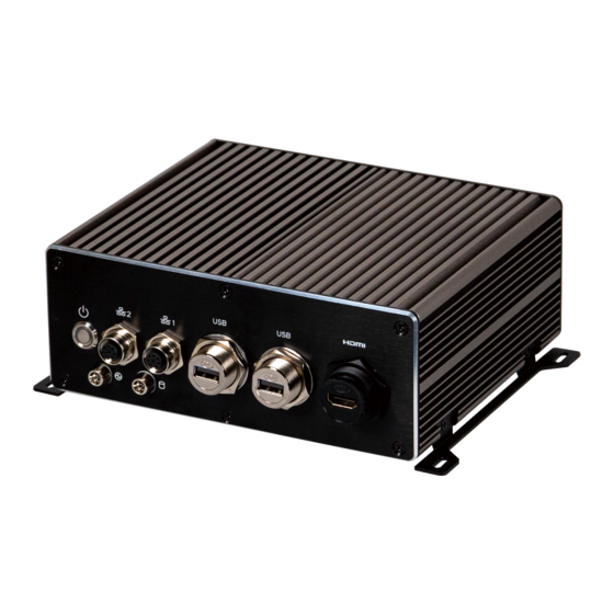 GIGAIPC QBiX-WP-APLA3940H-A1 Quick Start Manual