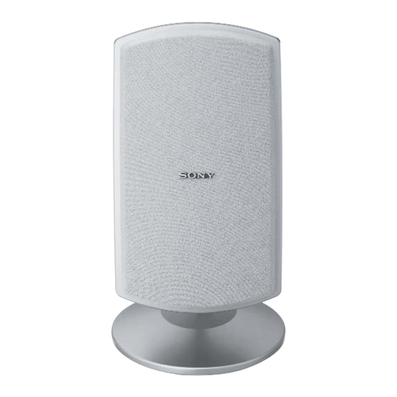 Sony SS-LA300ED Marketing Product Information