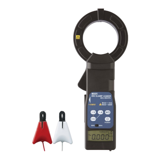 MULTI MEASURING INSTRUMENTS MCL-800IR Manuals