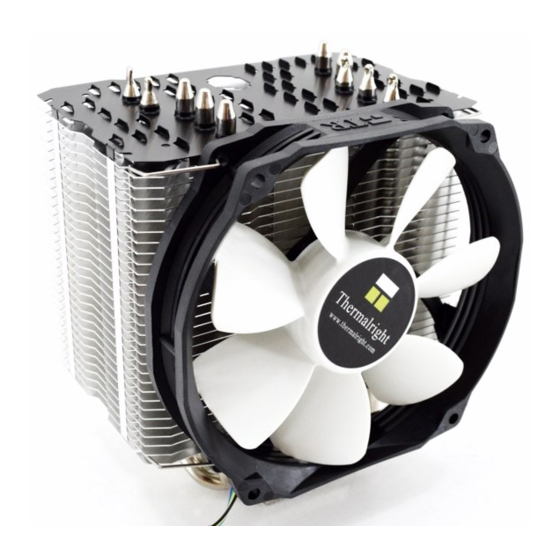 Thermalright MACHO 120 SBM CPU Cooler Manuals