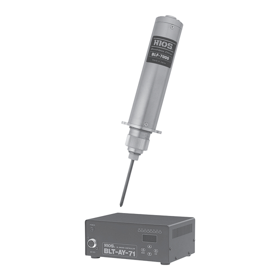 HIOS BLF-2000 Operation Manual