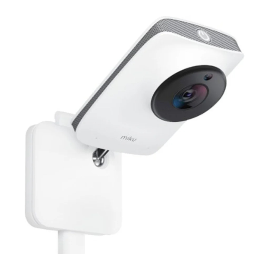 Miku Pro - Baby Monitor Manual