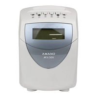 Amano MX-300 Operation Manual
