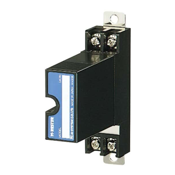 M-system MDP-100 Instruction Manual