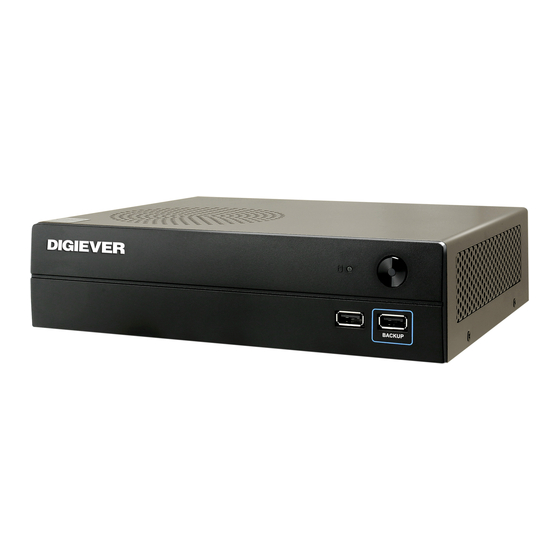 Digiever DS-1100 Pro Series Quick Installation Manual
