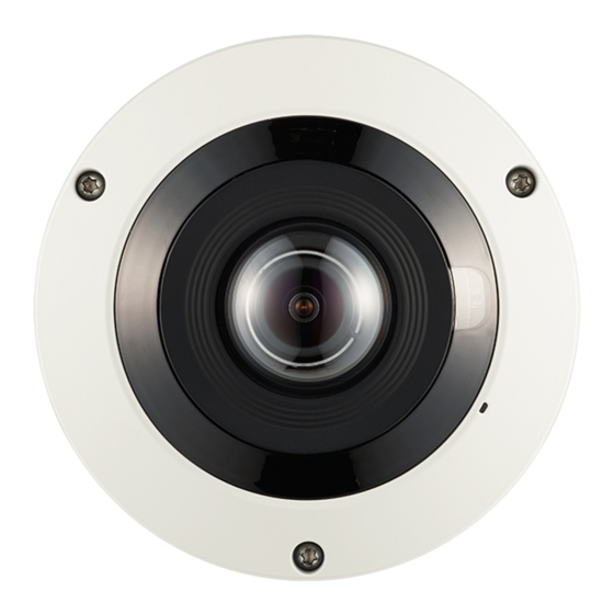 Wisenet PNF-9010R Quick Manual