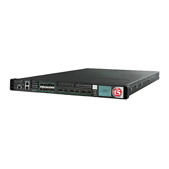 F5 i2000 Series Platform Manual