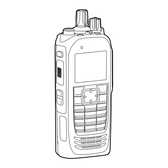 Icom iF7010 Series Operating Manual