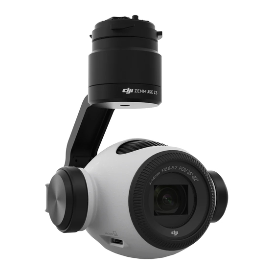 dji ZENMUSE Z3 Quick Start Manual