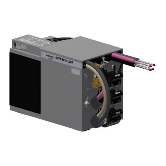 Hoshizaki LANCER S4E V3 Hi-Carb Superchiller Installation, Operation & Service Manual