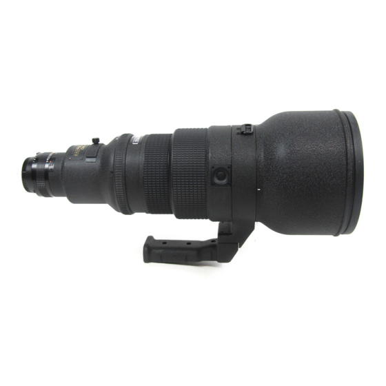 Nikon AF-I Nikkor ED 600mm f/4D IF Instruction Manual