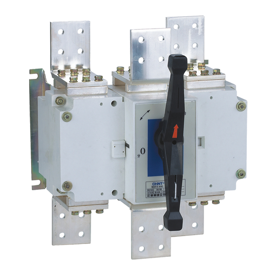 CHINT NH40 Series Instruction Manual