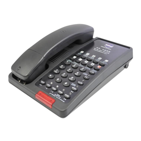 Bittel HWD9888TSD-S User Manual