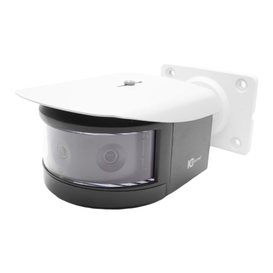 ICRealtime IPEL-M60F-IRW1 Quick Start Manual