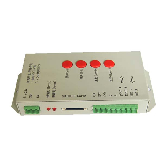 Zowaysoon T-1000S Operating Manual
