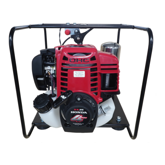 Agrimate AMH-P888-WITH GX-35-FF User Manual
