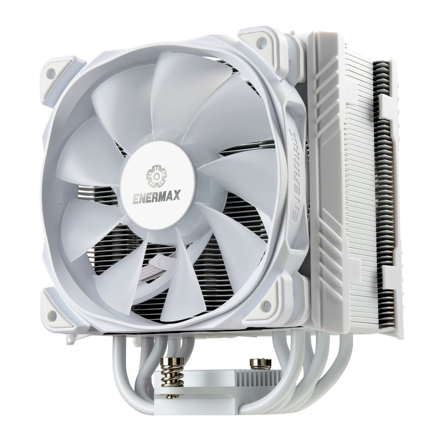 ENERMAX ETS-T50 Manual
