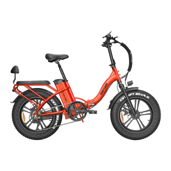 RATTAN LF PRO Series User Manual